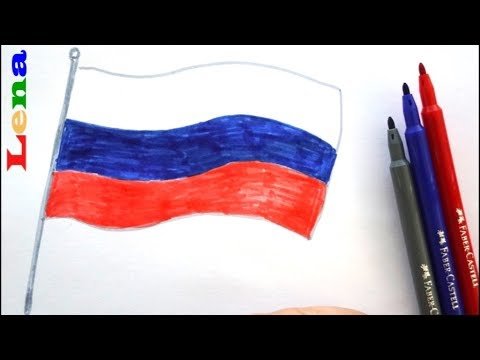 Российский флаг рисунок карандашом