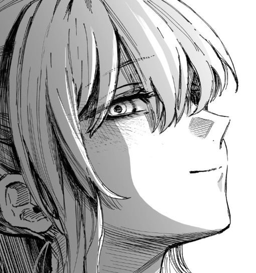 Shikimori San