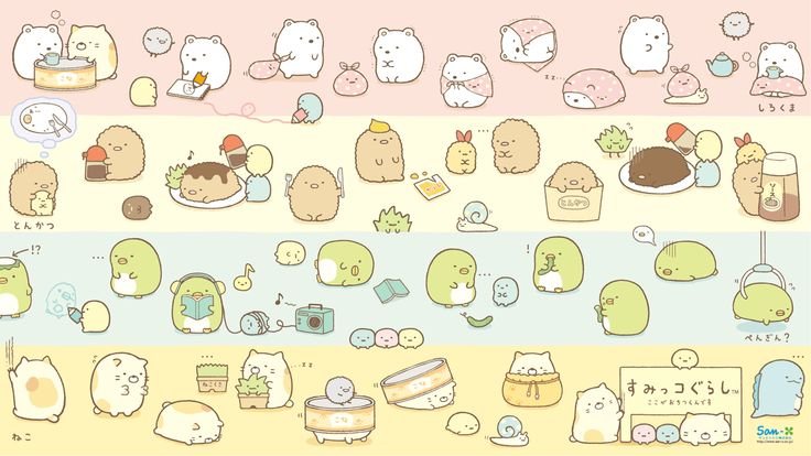 Sumikko Gurashi герои