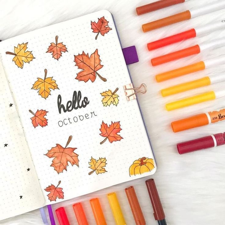 Bullet Journal октябрь