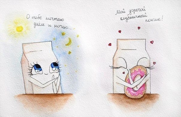 Милые картинки для срисовки
