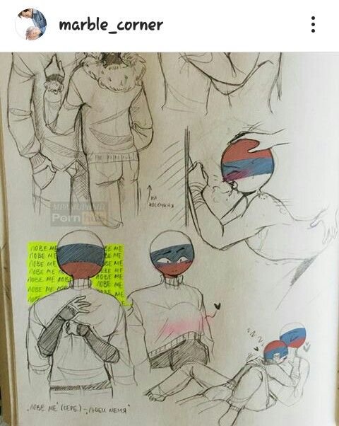 Кантрихуманс зарисовка