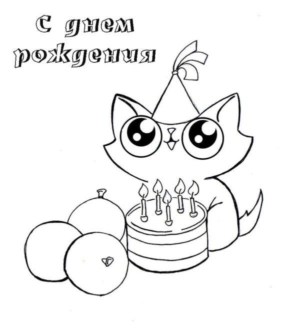 Рисунки на денрозтения