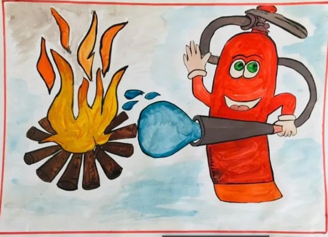 Рисунок на противопожарную тему