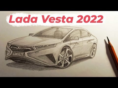 Как нарисовать Лада Веста