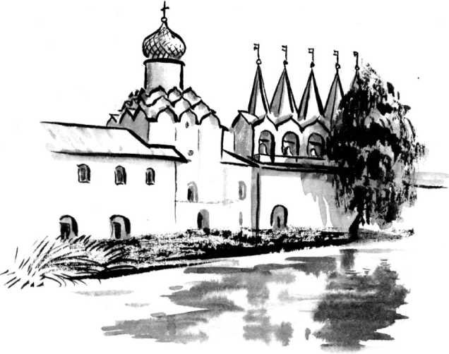 Монастырь