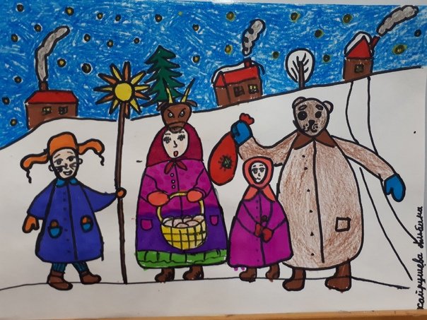 Рисуем колядки с детьми