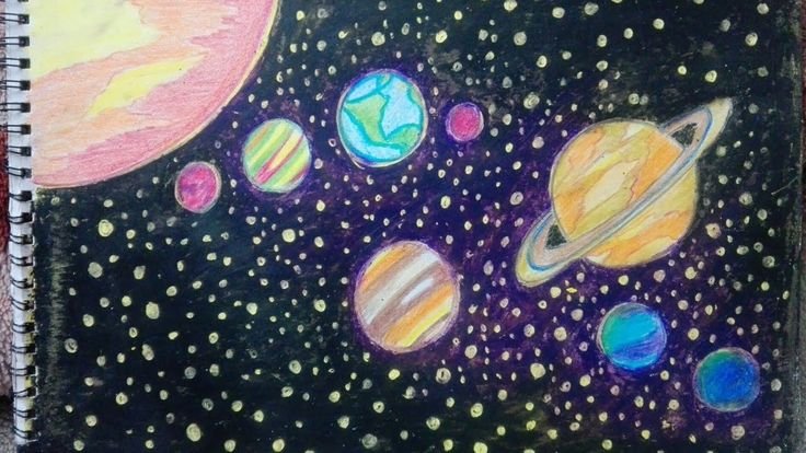 Рисунок на космическую тему