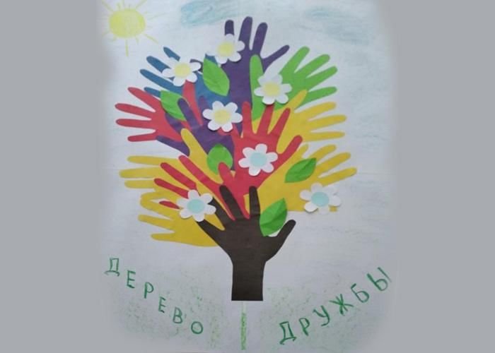 Дерево дружбы поделка