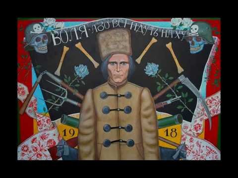 Нестор Иванович Махно анархисты
