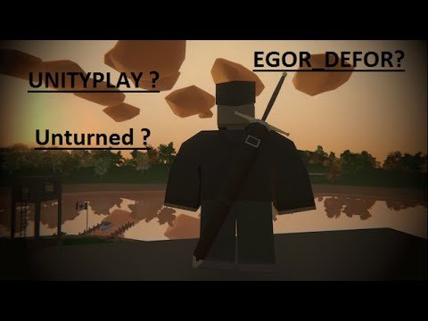 Unturned арты