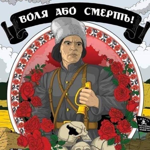 Батька Нестор Махно