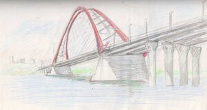Бугринский мост Новосибирск рисунок детский