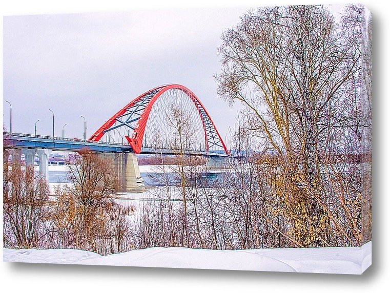 Нарисовать Бугринский мост