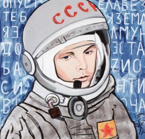 Юрий Гагарин рисунок