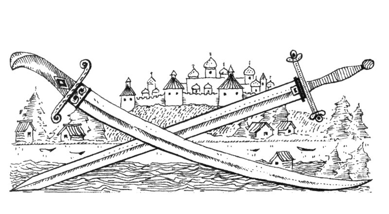 Исторические рисунки карандашом