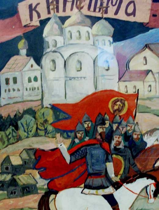 Рисунки на тему смута в России