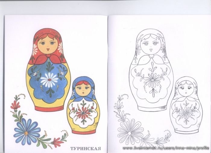 Раскраска Матрешка