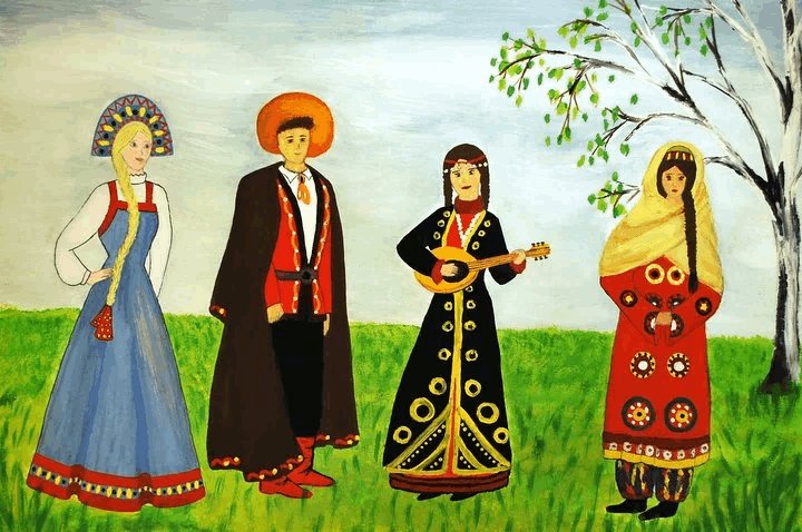 Рисунок на тему культура народа