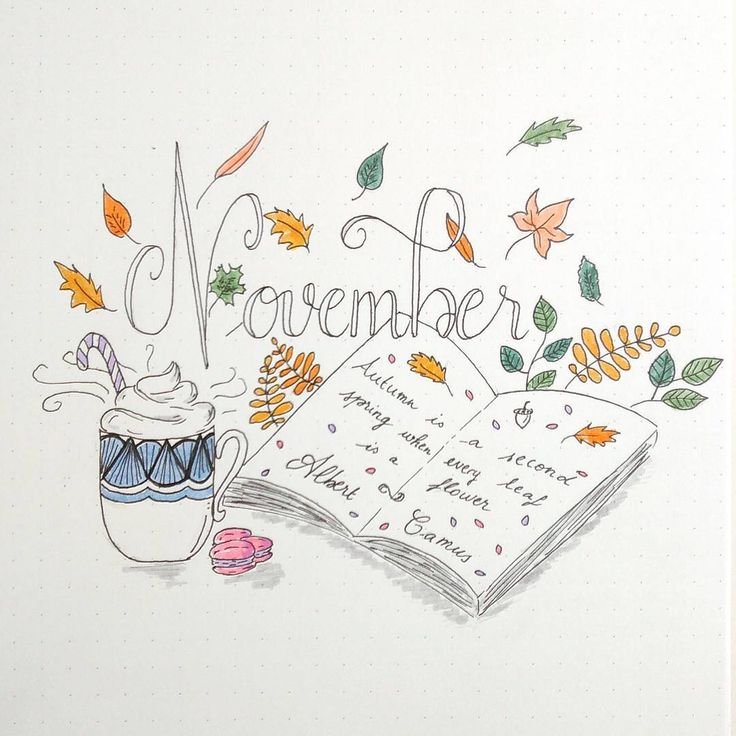 Bullet Journal ноябрь