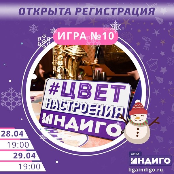 Нарьян мар арт клуб