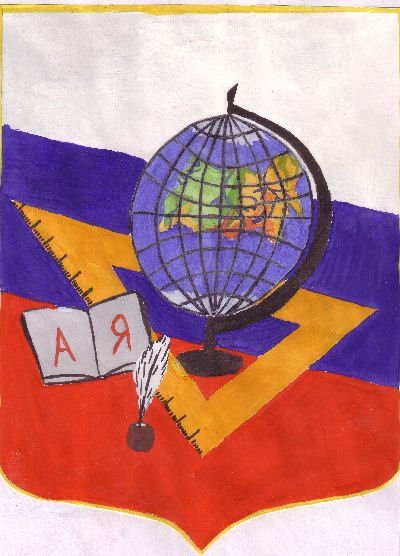 Символ класса рисунок