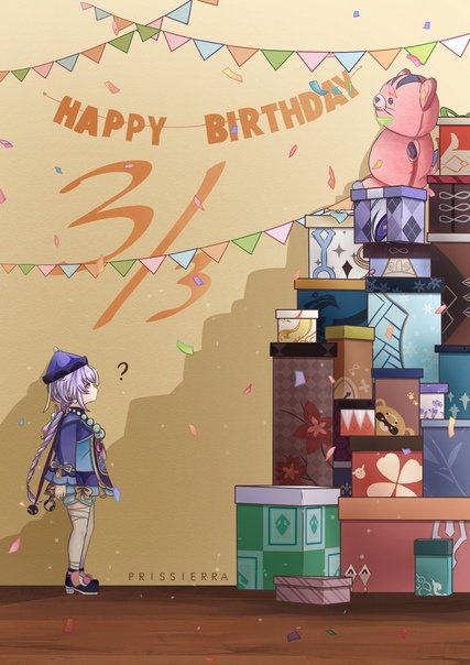 Happy Birthday Геншин Импакт