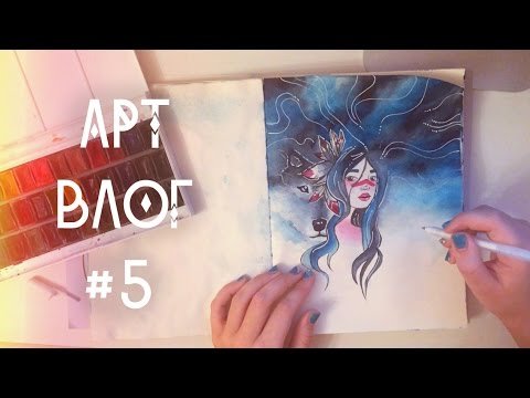 Мария Пономарева лепка