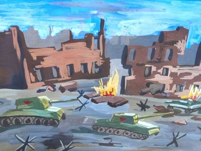 Рисунки войны Сталинградская битва