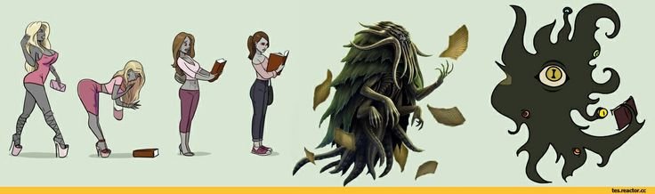 Tes Хермеус мора
