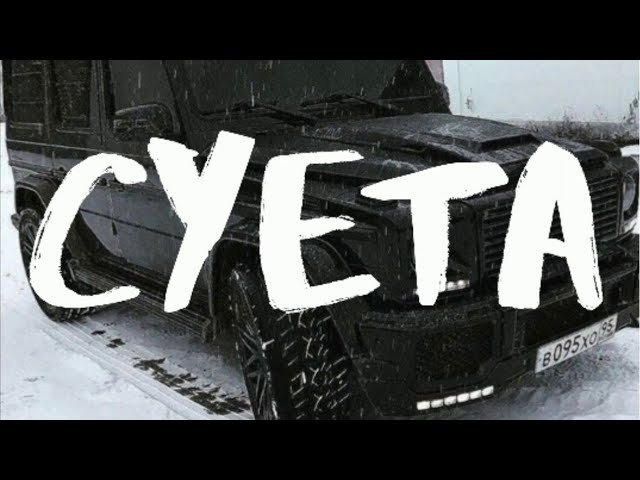 Картинки с надписями