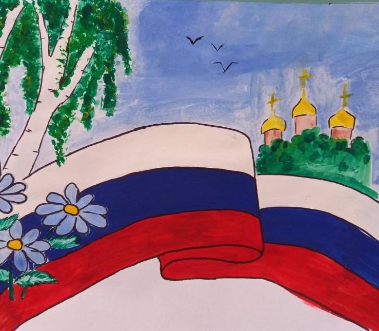 Рисование моя Родина Россия