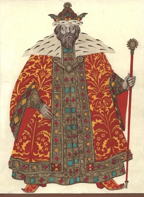 Одежда бояр, царей 16-17
