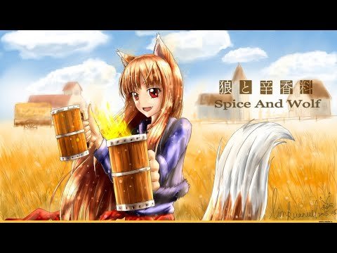 Холо мудрая аниме