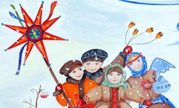 Колядки картинки для детей