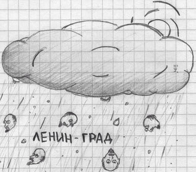 Рисунки карандашом прикольные