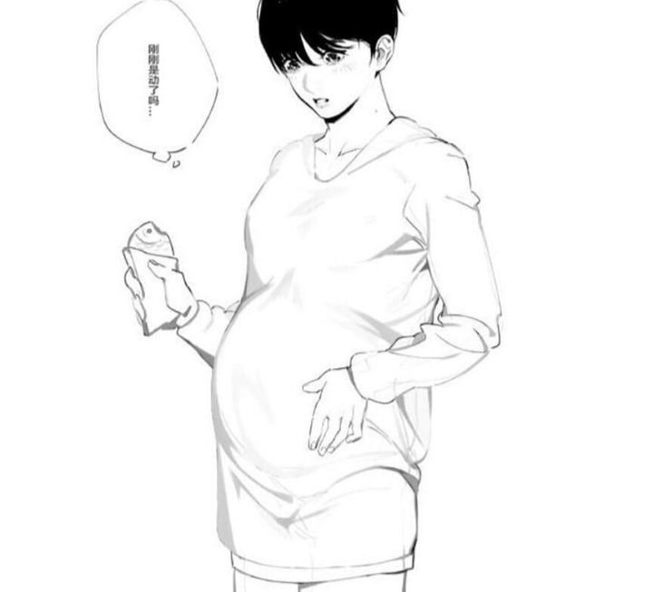 Беременная Омега BTS Art