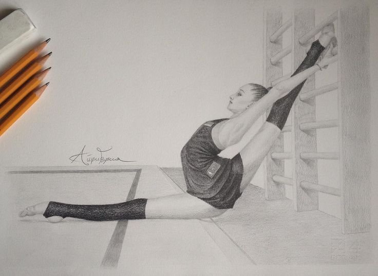 Гимнастика рисунки карандашом