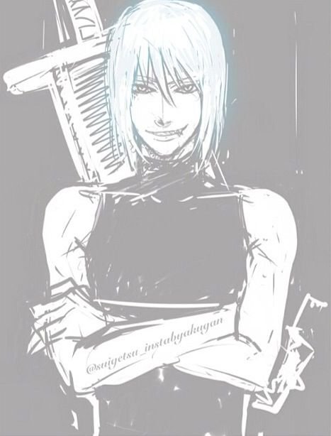 Наруто Суйгецу Хозуки