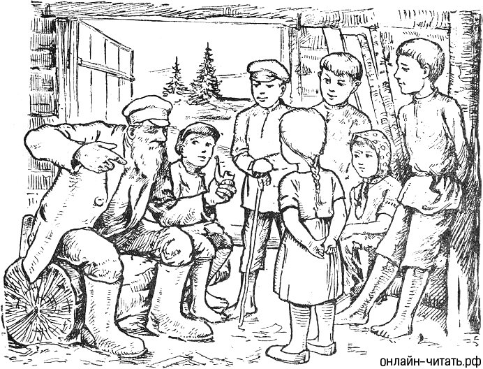 Иллюстрация дедушка Некрасова