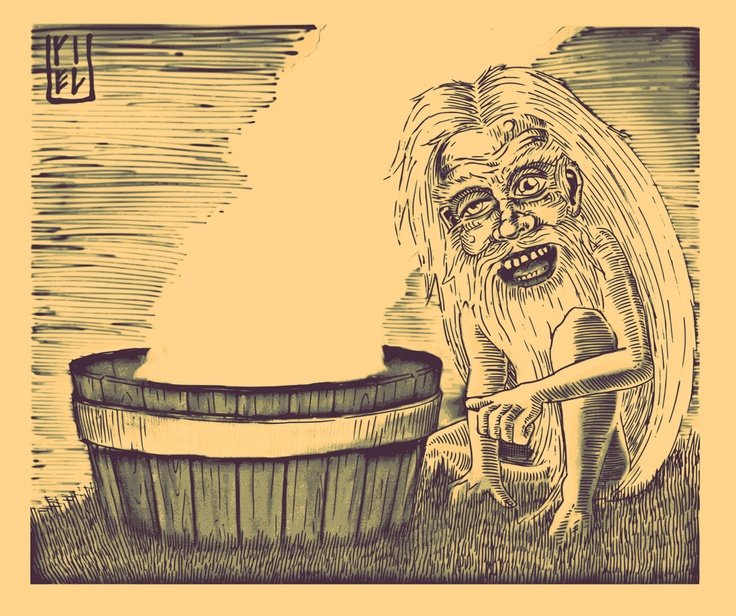 Славянские Мифические существа Банник
