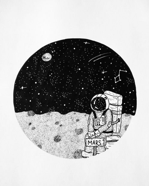 Космос эскиз