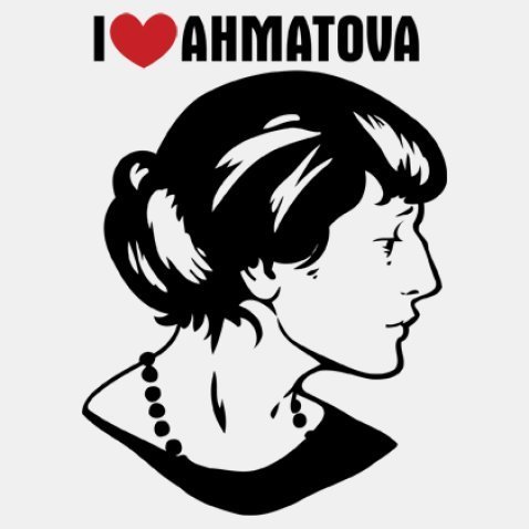 Ахматова портрет