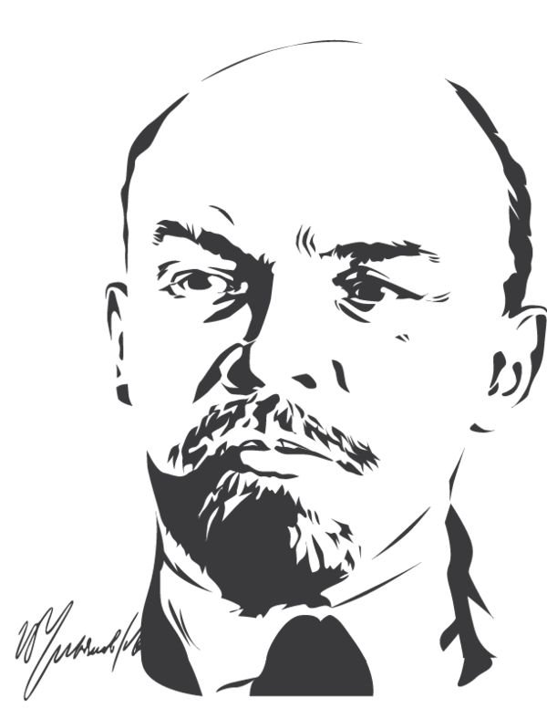 Ленин Владимир Ильич портрет