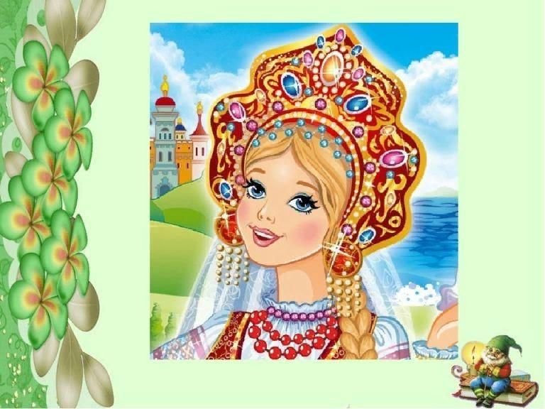 Василиса прекрасная и Василиса Премудрая