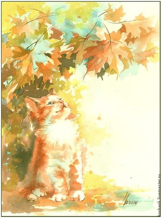 Осенние коты акварели