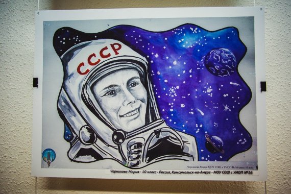 Постер космос