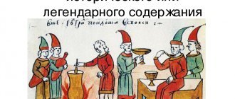 Белгородский кисель иллюстрации