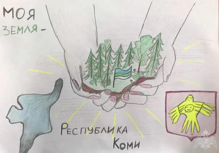 Коми рисунки детей