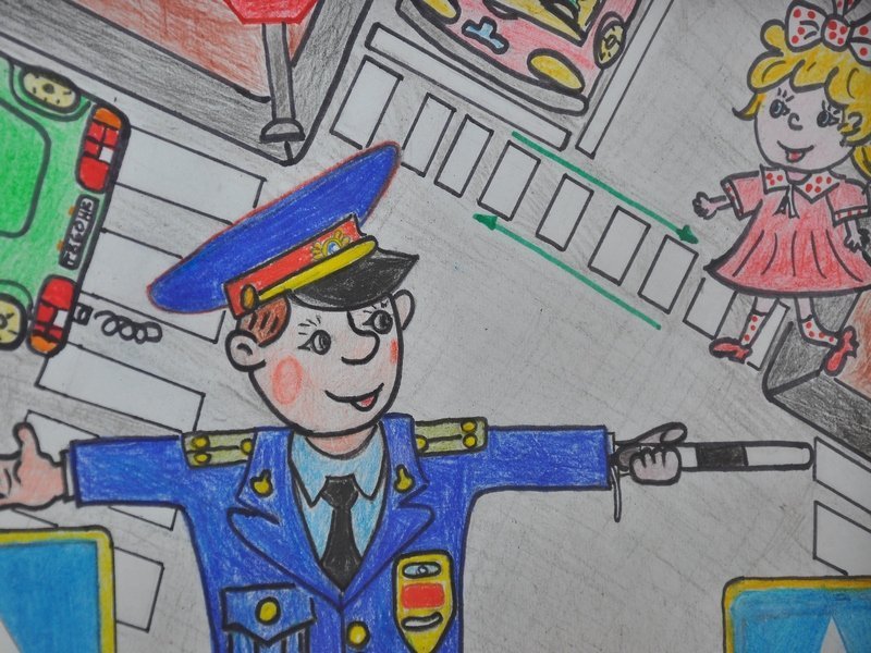 Рисунок на тему полиция